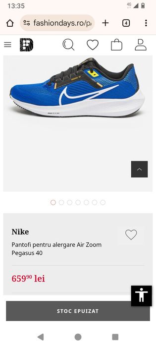 Nike Air Zoom Pegasus 40