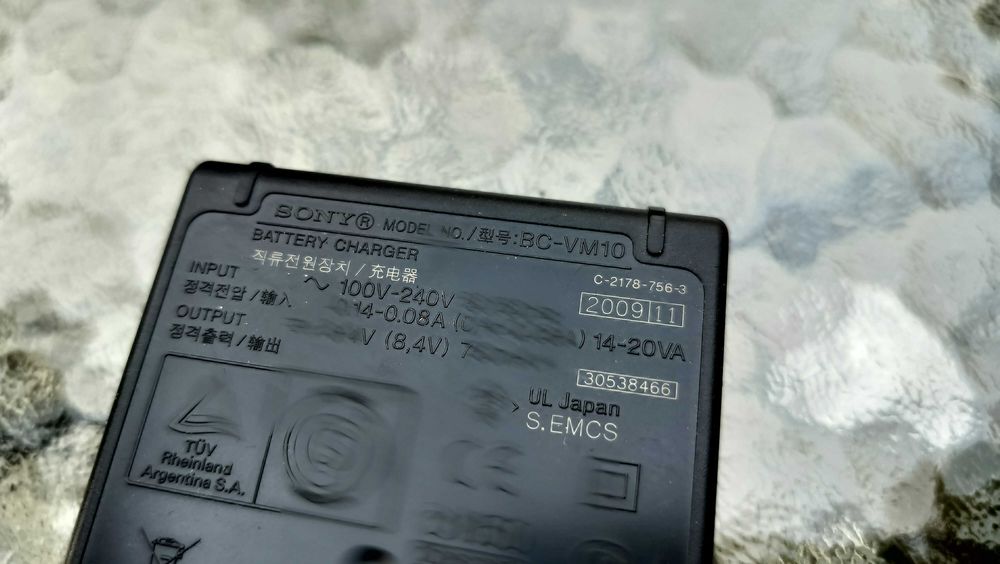 Incarcator Compact Sony BC-VM10  pentru NP-FM500H Original