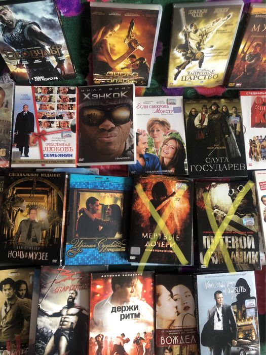 Dvd диски фильмы