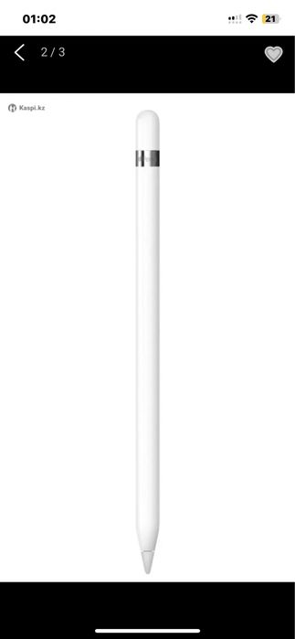 Apple Pencil 1st Generation