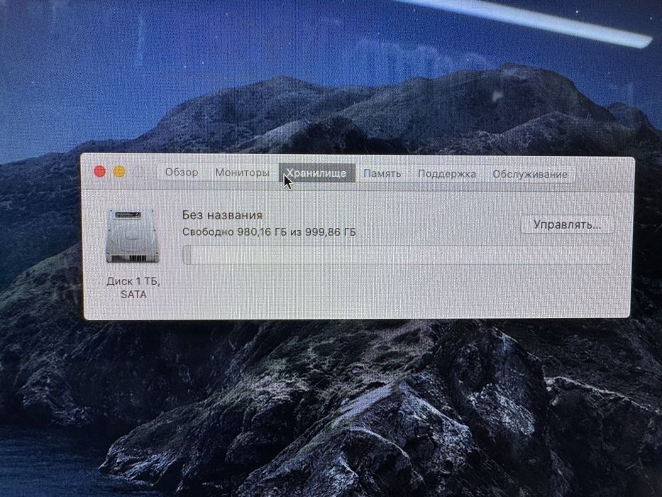 Apple iMac моноблок