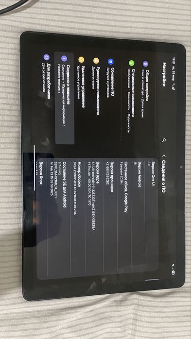 Samsung Tab A9+ 5G