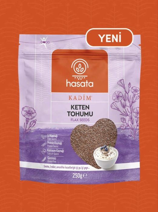 Семена Чиа семена Льна