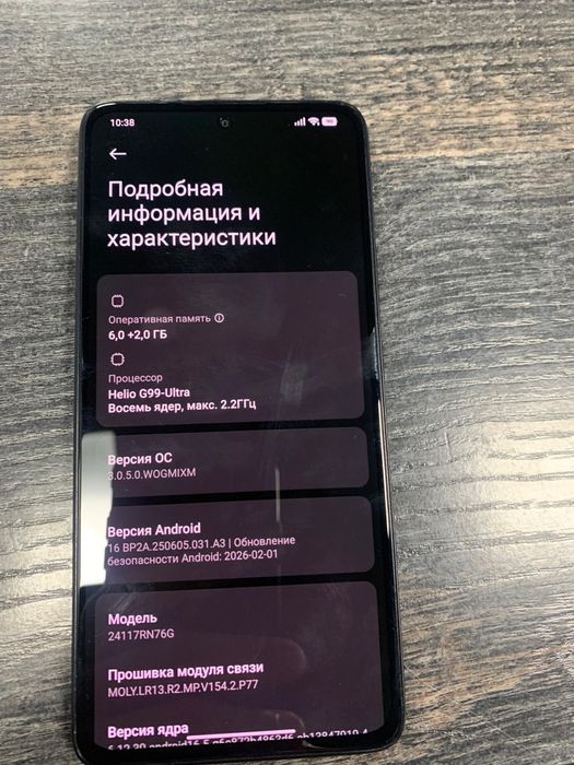 Редми нот 14 в идеальном состоянии