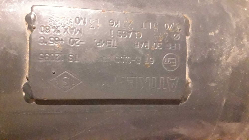 Газова бутилка с дреболиите