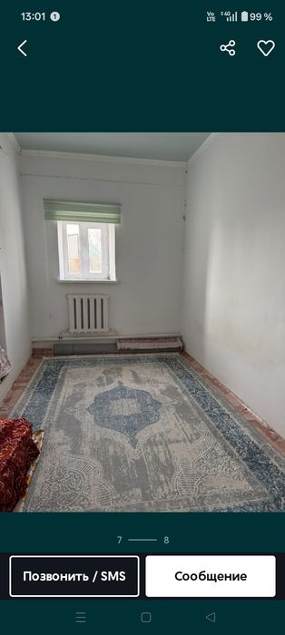 Үй сатылады Алға қаласы