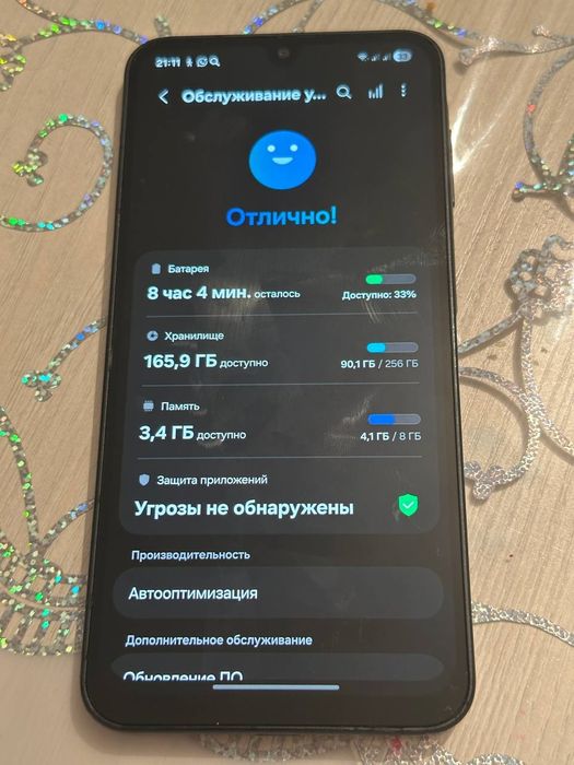 Samsung Galaxy A16 256GB