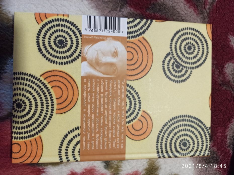 Продам книги серии Corpvs