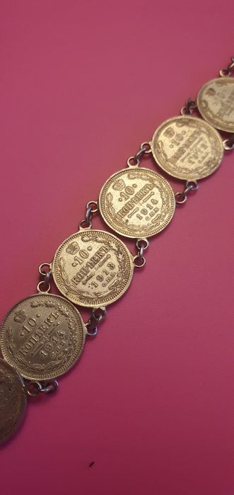 Bratara monezi argint