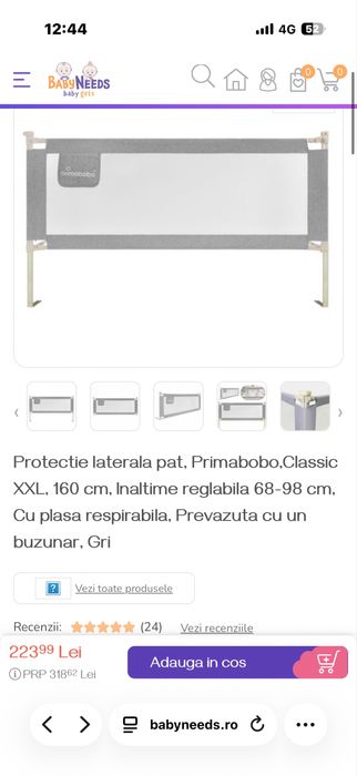 Protectie laterala de pat pentru copii