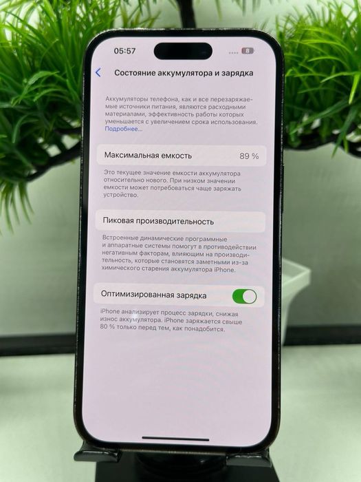 Iphone 14 Pro 256 gb