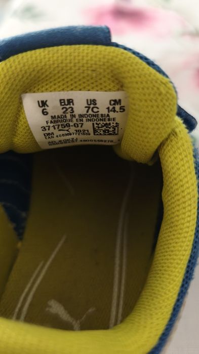 Детски маратонки Nike 23 размер за момче