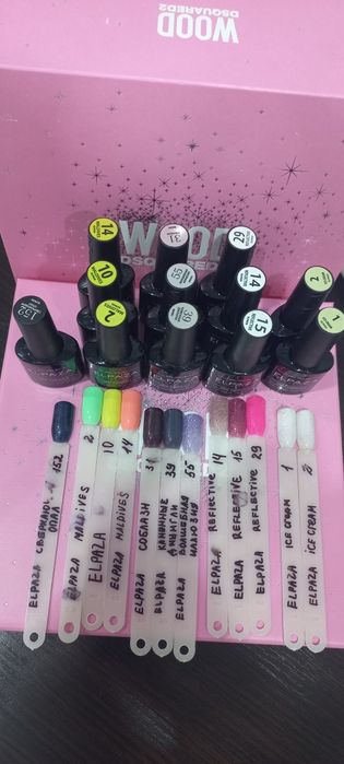 Продам гель лаки