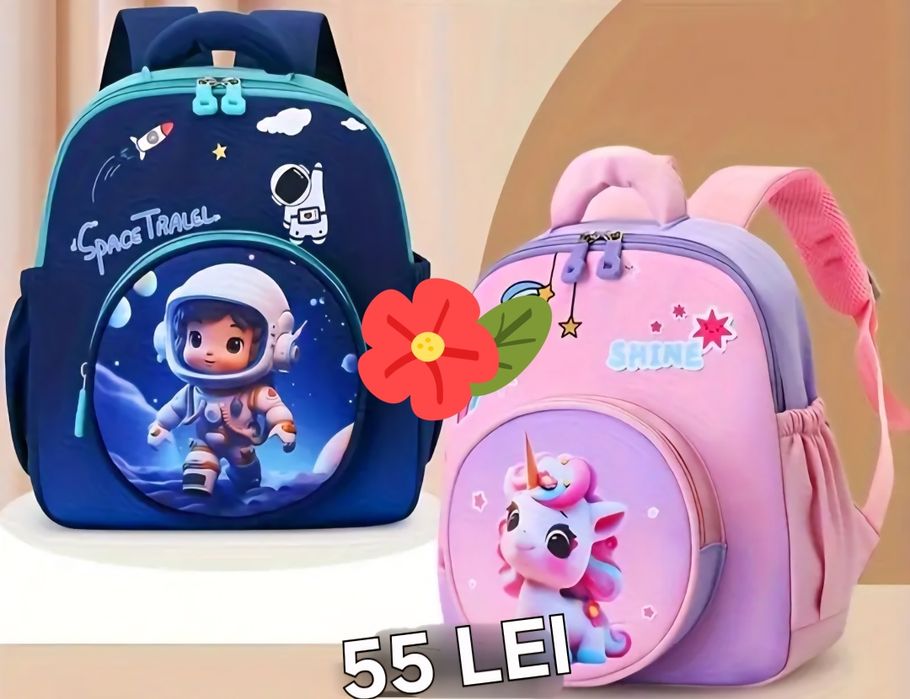 Ghiozdan grădiniță