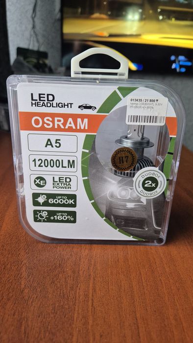LED лампы H7 6000K