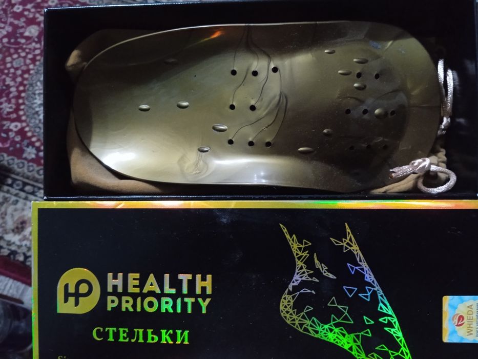 Лечебные стельки