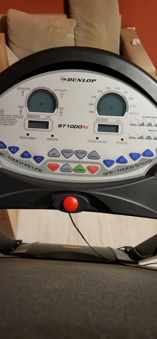 Бягаща пътека DUNLOP