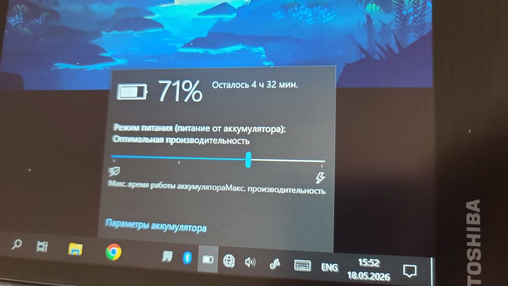 Toshiba dynabook i3 8/128