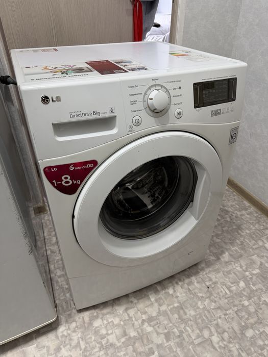 Продам Холодильник Машинку LG