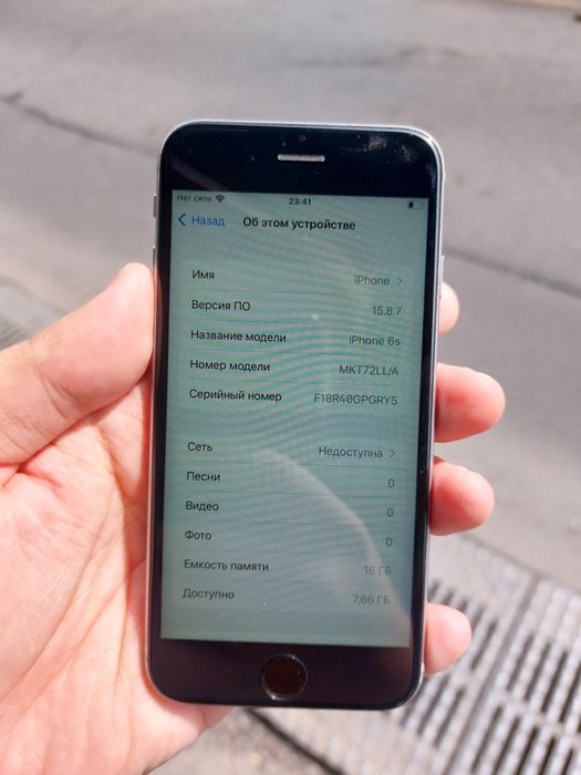 Iphone 6s 16. Idial radnoy