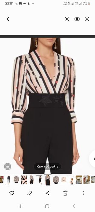 Ризи,блузи Elisabetta Franchi xs