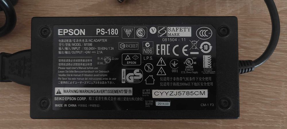 Alimentator original Epson PS-180 24V 2.1A – Model M159B