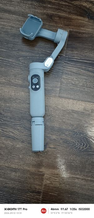 Трипод aochuan smart x