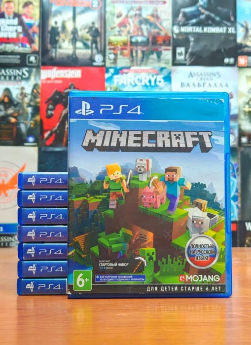 Minecraft/Майнкрафт PS4
