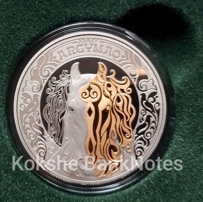 Монета - Казахстан, 200 Тенге, proof-like