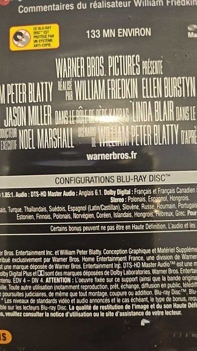 Филм  „Екзорсистът“. (1973) ограничено издание, режисьорска версия