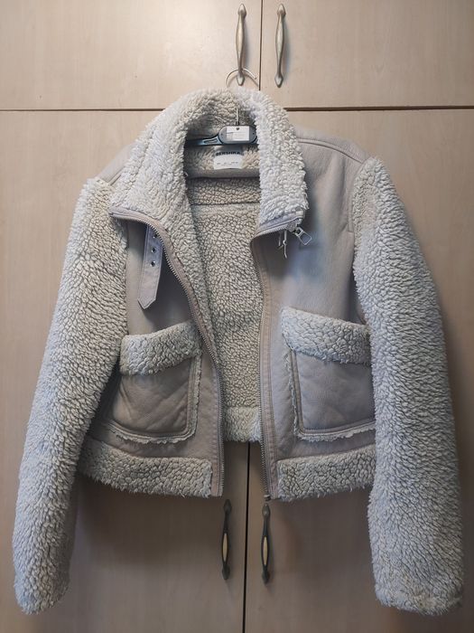 Дамско Яке bershka