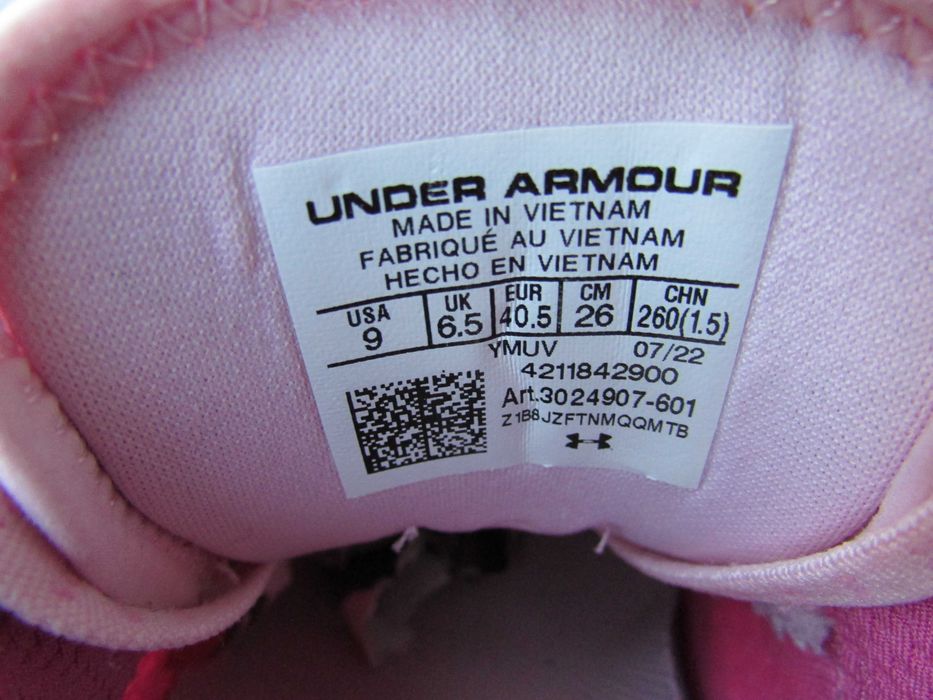 Дамски маратонки Under Armour HOVR Machina 3