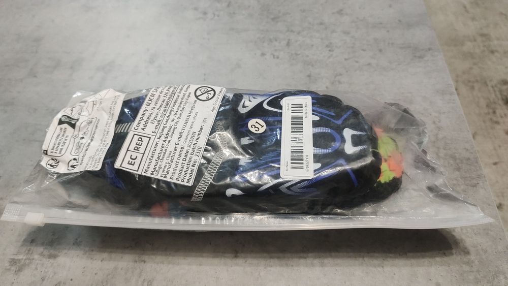 Продам коралки на мальчика