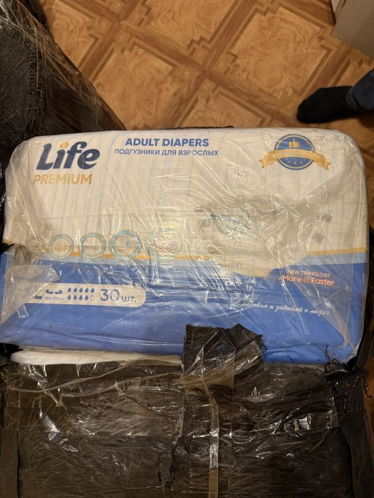 Продам Памперсы