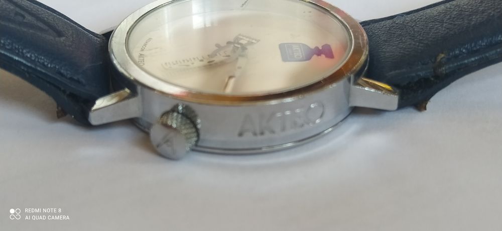 Ceas Akteo,tema Frizerie