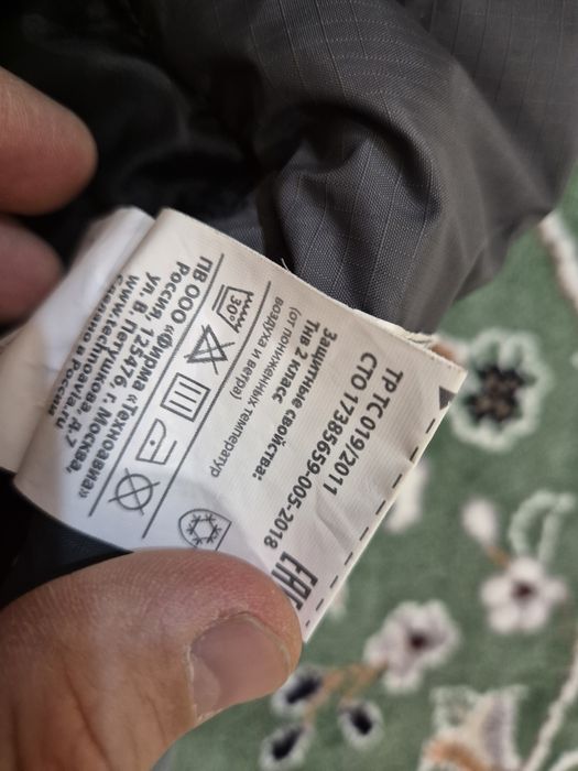 Продам зимнию спецодежда, брюки Columbia