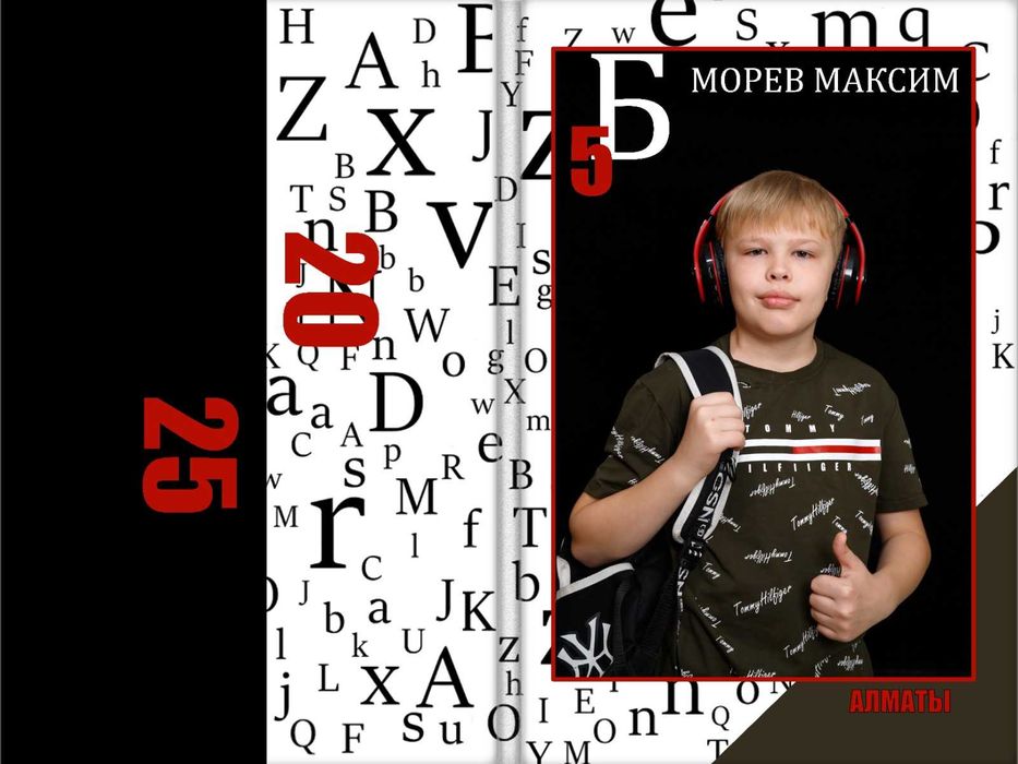 Виньетки, фотокниги, фотосессии.