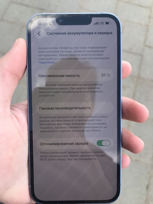 iphone 14 128GB 85%