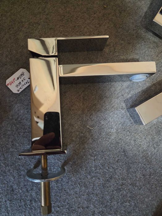 Смесители за баня "DANIEL"