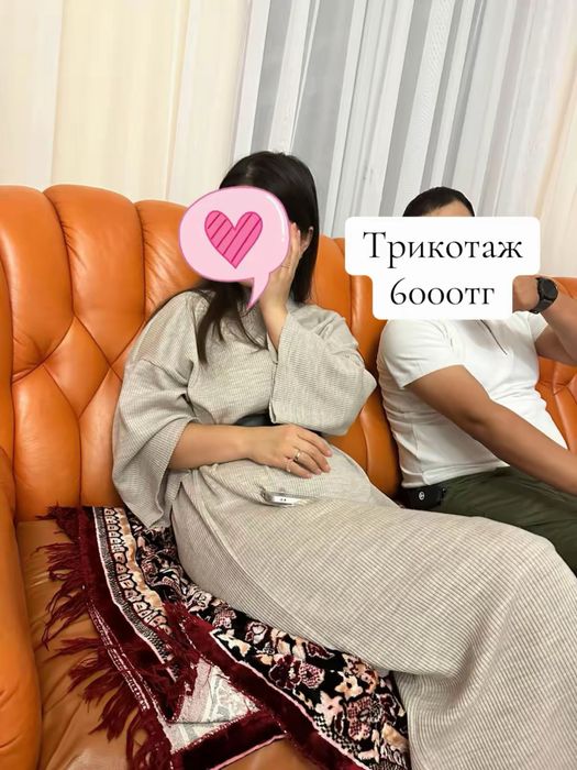 Платья в хорошем сост