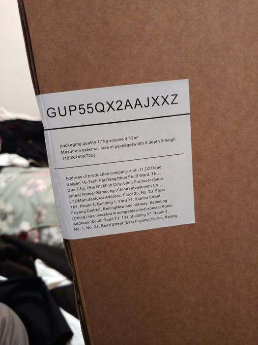 Теледидар  жаңа ашылмаған