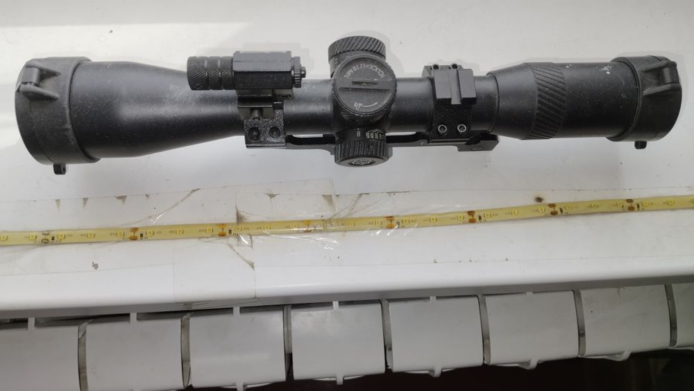 Продам оптику Marcool