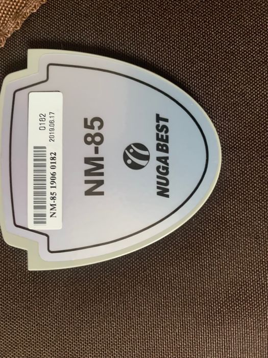 Коврик турмалиновый