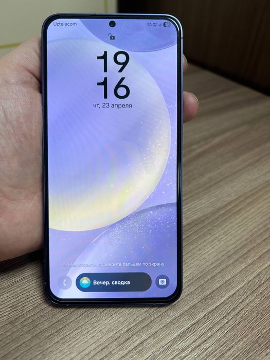 Samsung Galaxy S24 plus 512. Snapdragon 8 gen 3