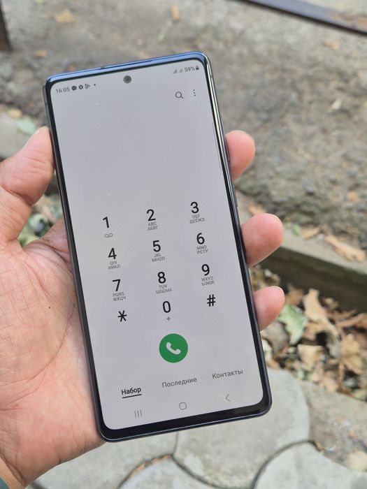 Samsung S20FE 5G Vietnam