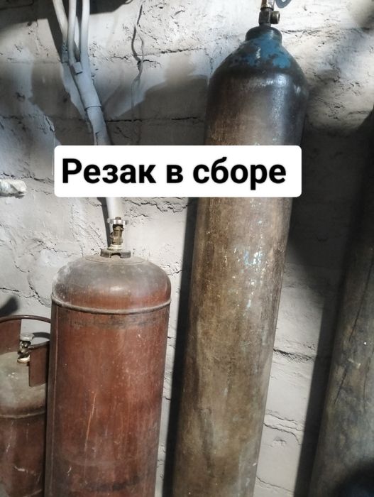 Бетономешалка аренда