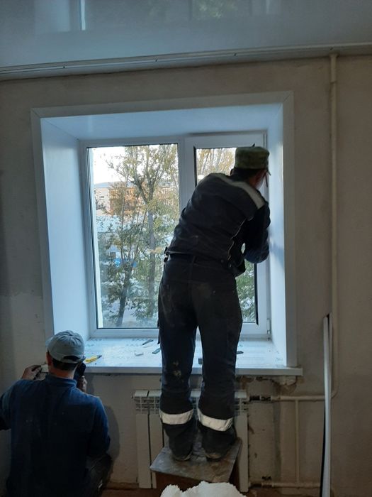 Пластиковые окна