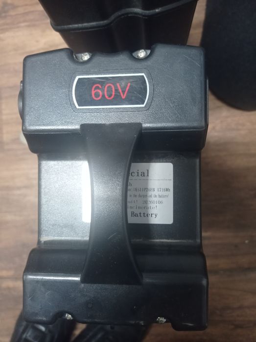 Pentro electro velik