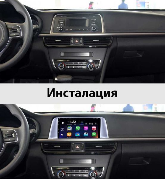 KIA K5, 2016-2022 - 9'' Андроид Навигация, 9388