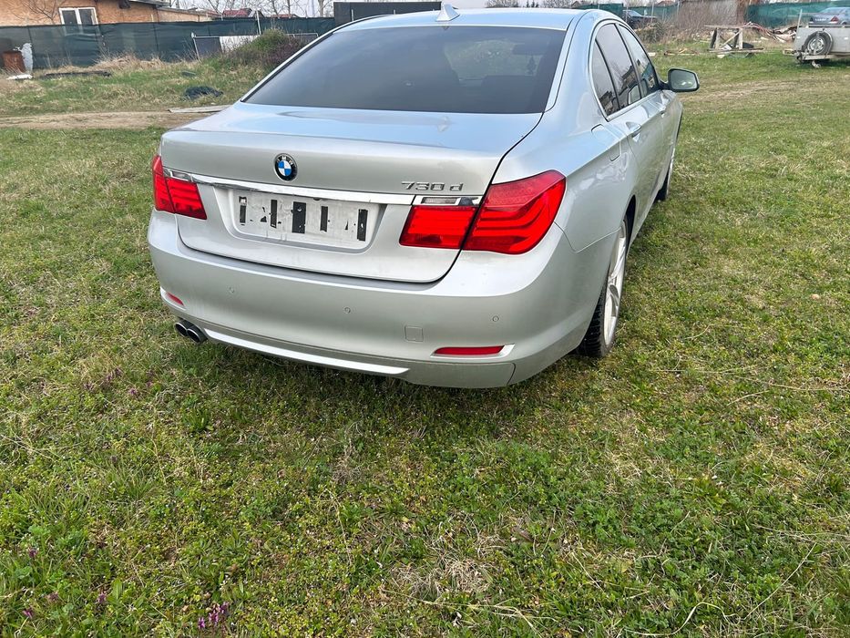 Haion portbagaj triple stopuri bara spate  caroserie bmw f01 seria 7